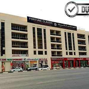 https://fortune-classic-hotel-apartments.dubaihotelsoffers.com